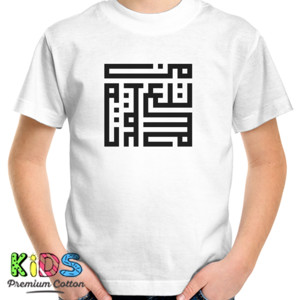 Kaos Man Taallama Taqaddama