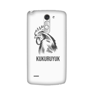 kukuruyuk Casing HP