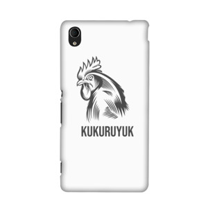 kukuruyuk Casing HP