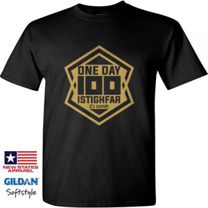 Kaos Dakwah - 100 Istighfar