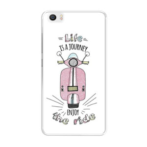 Life is a Journey Casing HP