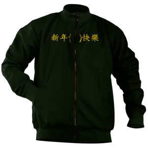 Jaket Bomber Imlek 2020