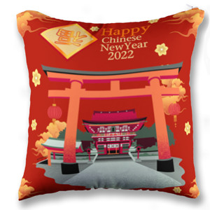 Bantal Imlek chinese new year gong xi fa cai 2022