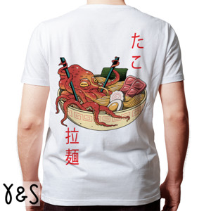 Kaos Tako Ramen