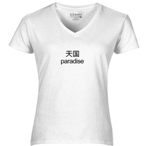 Kaos Paradise 2