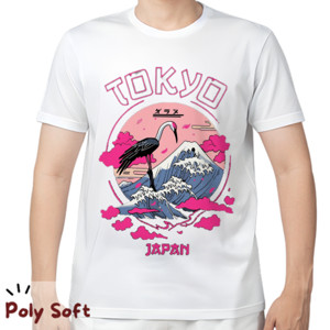 Kaos Tokyo