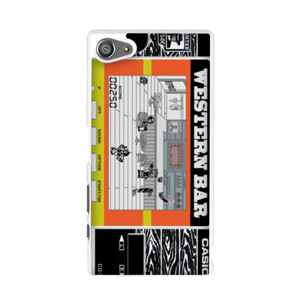 Gimbot Western Bar Casing HP