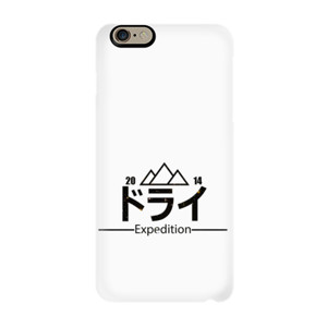 Dorai - Expedition (Case) Casing HP