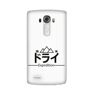Dorai - Expedition (Case) Casing HP