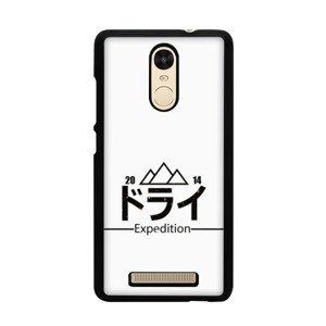 Dorai - Expedition (Case) Casing HP