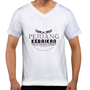 Kaos  Pejuang Kebaikan Series Thailand