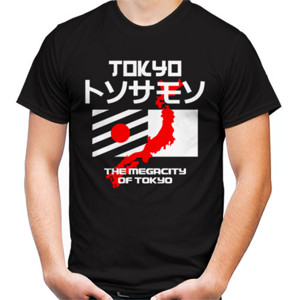 Kaos Baju Distro Jepang The Megacity of Tokyo