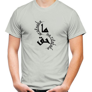 Kaos Maa Arofnaka (Lengan Pendek)