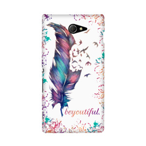 beyoutiful Casing HP