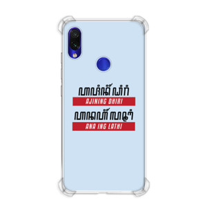 Casing HP Case Aksara Jawa