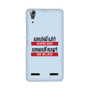 Case Aksara Jawa Casing HP