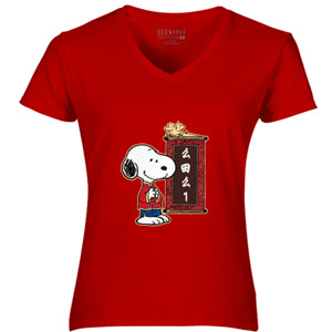 Kaos KAOS CHINESE NEW YEAR OF THE COW 2021 004