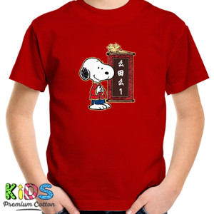 Kaos KAOS CHINESE NEW YEAR OF THE COW 2021 004