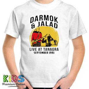 Kaos Star Wars Darmok And Jalad Live At Tanagra 1