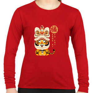 Kaos Gong Xi Fa Cai - Tiger Version