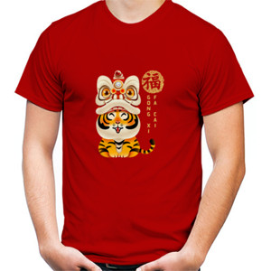 Kaos Gong Xi Fa Cai - Tiger Version