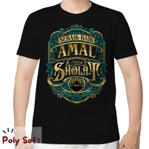 Kaos KAOS MUSLIM – SEBAIK-BAIK AMAL ADALAH SHOLAT 