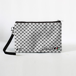 Dompet Pouch Keffiyeh Putih RG0001