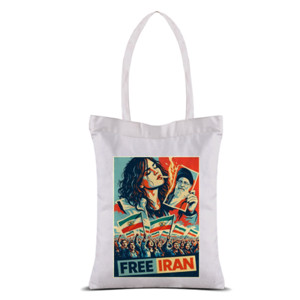 Tas Tote Totebag FREE IRAN