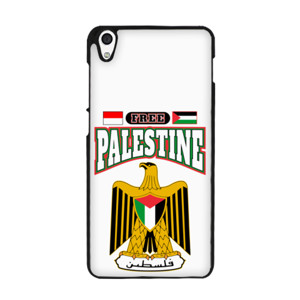 Free Palestine 🇵🇸  Casing HP