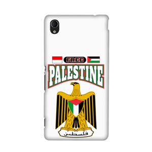 Free Palestine 🇵🇸  Casing HP
