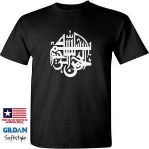 Kaos Bismillah Chaligraphy