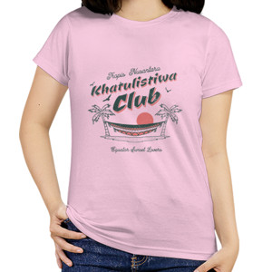 Kaos Tropis Nusantara