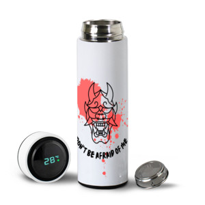 Tumbler Don't Be Affraid Of Me