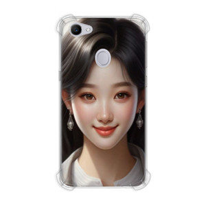 Casing HP Portrait the series 26