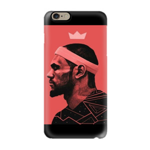 The King James Casing HP