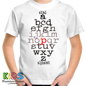 Kaos ABJAD-ALPHABET