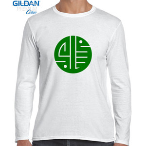 Kaos Muslim Circle Green-White LP