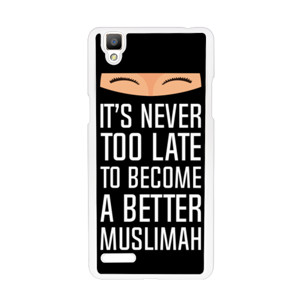 NIQAB CADAR MUSLIMAH Casing HP