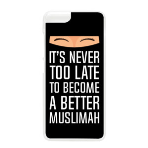 NIQAB CADAR MUSLIMAH Casing HP