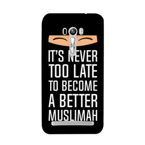 NIQAB CADAR MUSLIMAH Casing HP