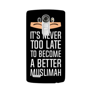 NIQAB CADAR MUSLIMAH Casing HP