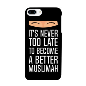 NIQAB CADAR MUSLIMAH Casing HP