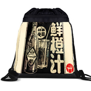 Tas Serut IKLAN MINUMAN JEPANG