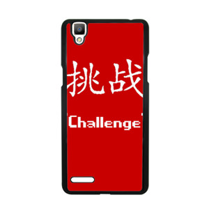Huruf Kanji - Challenge Casing HP