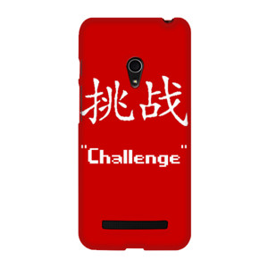 Huruf Kanji - Challenge Casing HP