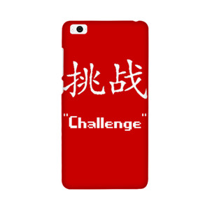 Huruf Kanji - Challenge Casing HP
