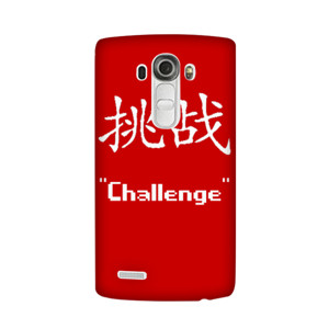 Huruf Kanji - Challenge Casing HP