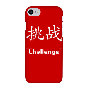 Huruf Kanji - Challenge Casing HP