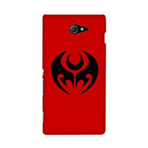 Kamen Rider Kiva Casing HP