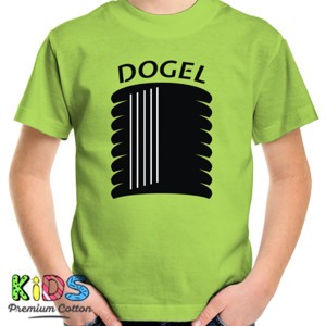 Kaos Dogel